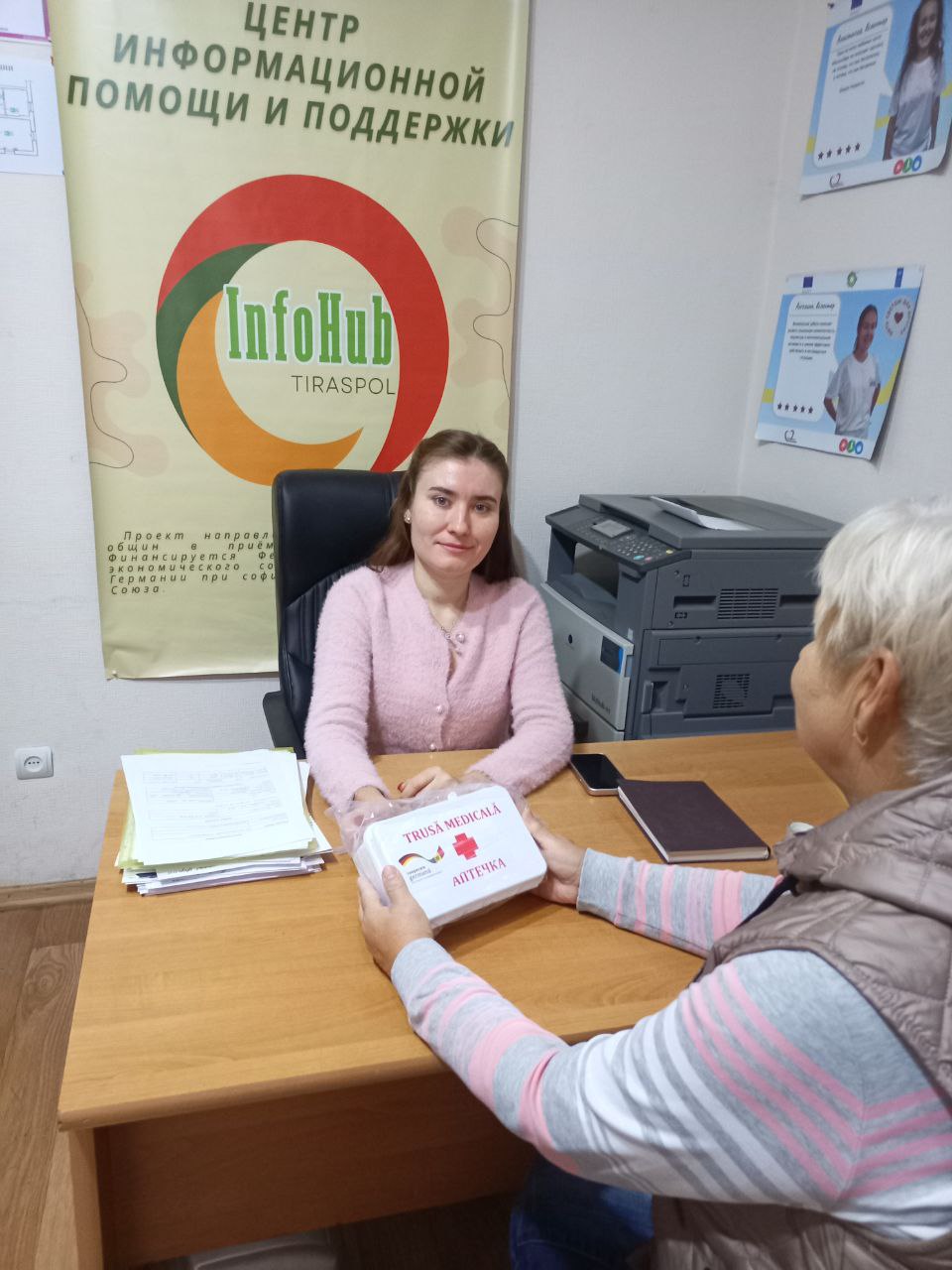 💊🚑 Забота о здоровье пожилых — наш приоритет!